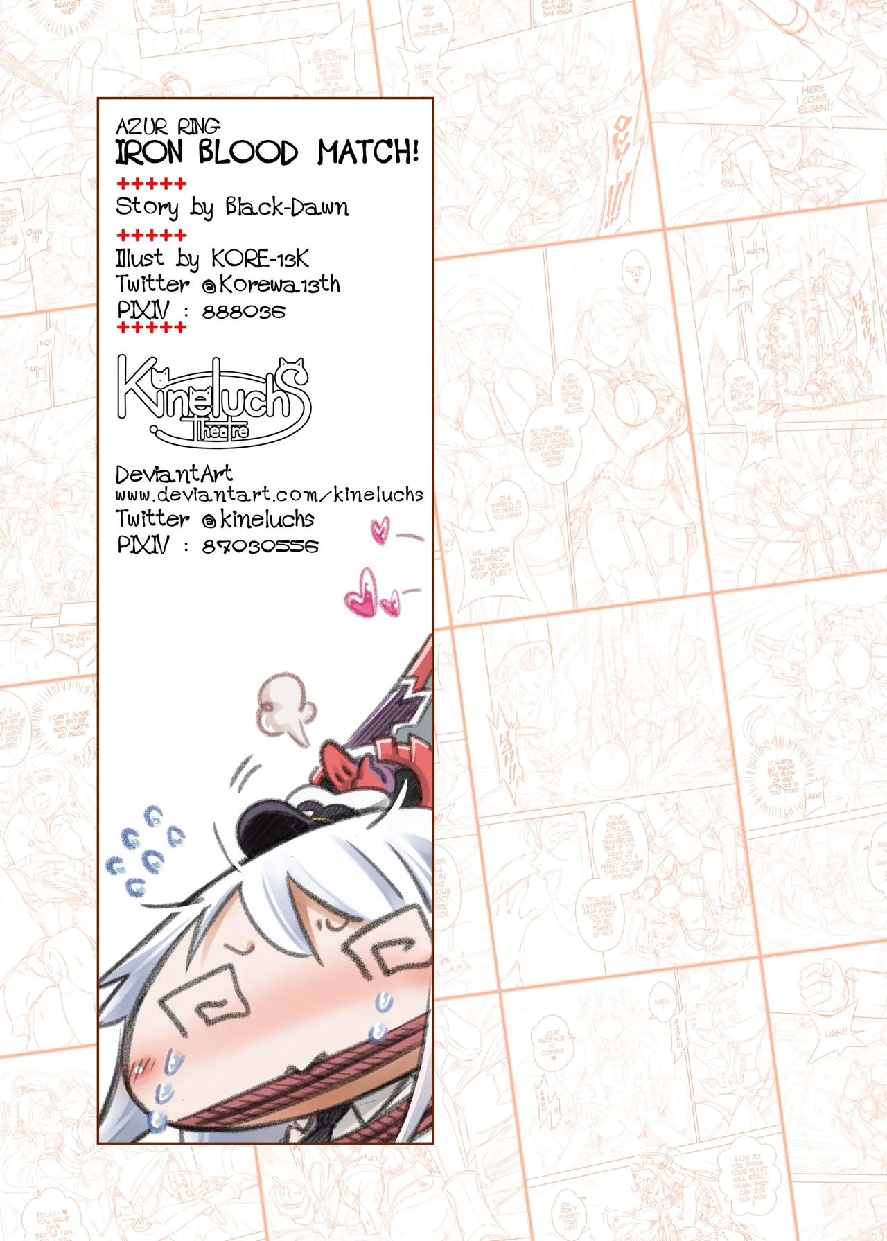 Azur Ring - Iron Blood Match!【DL版】 Page.28