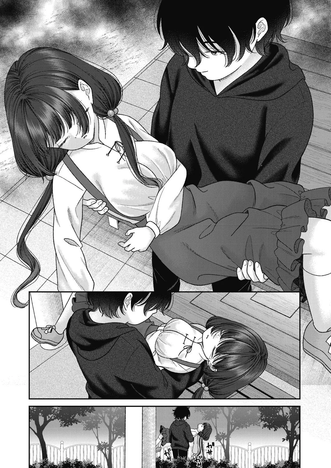 BAD END SHUFFLE! Page.84