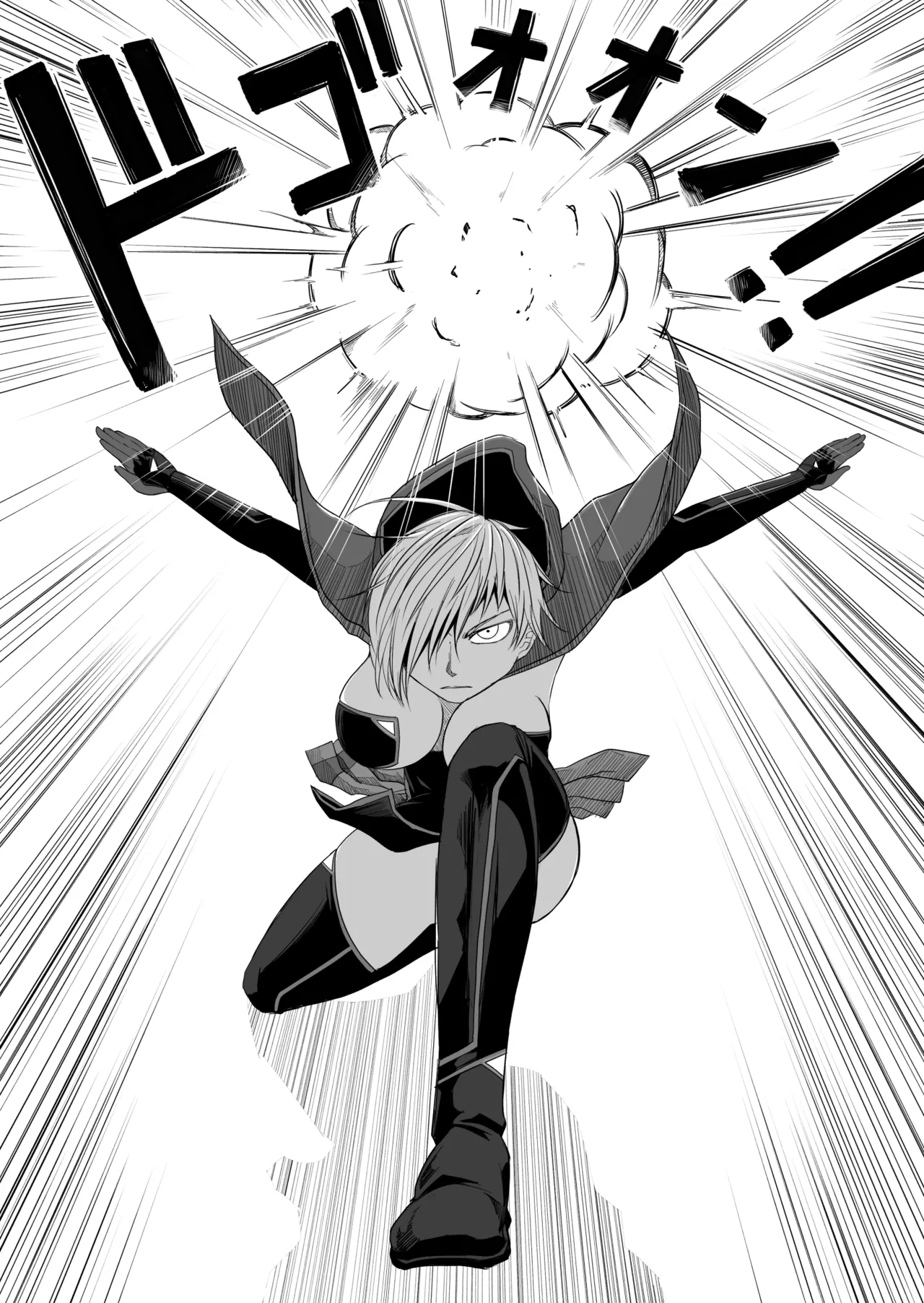 機構戦士イズミシキ 07 Page.13