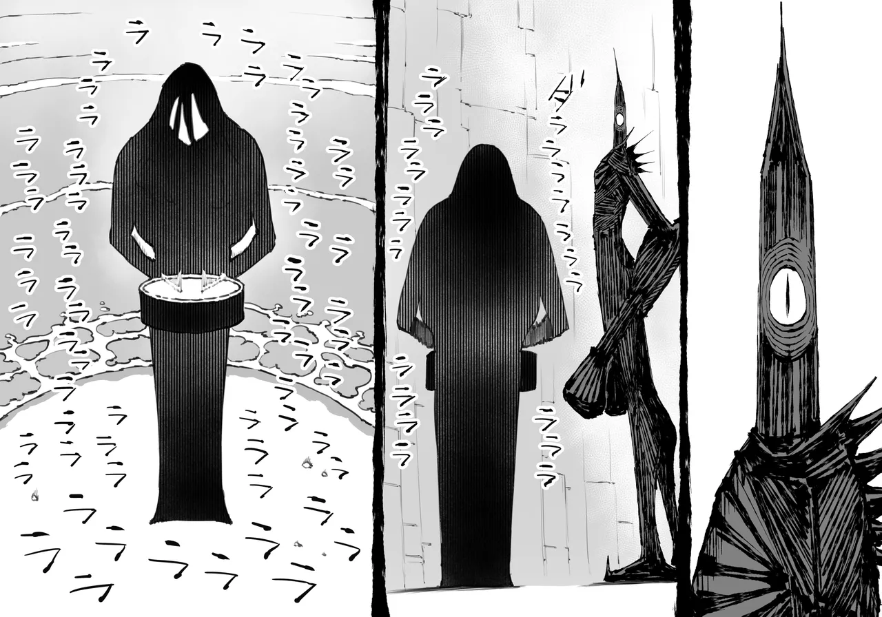 [中山周] 融合戦争X交叉 -Fusion Wars INTERSECT- 1章7話 Page.7