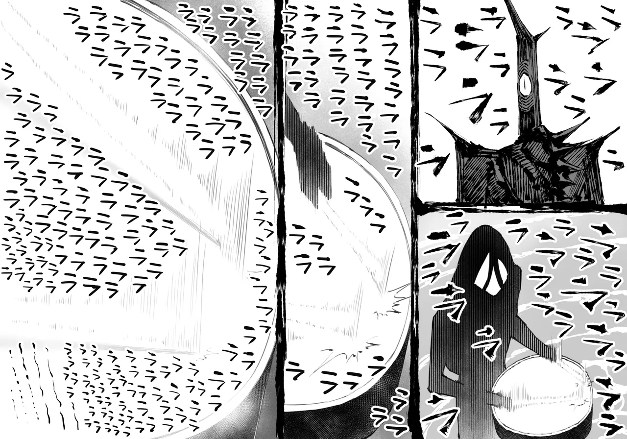 [中山周] 融合戦争X交叉 -Fusion Wars INTERSECT- 1章7話 Page.8