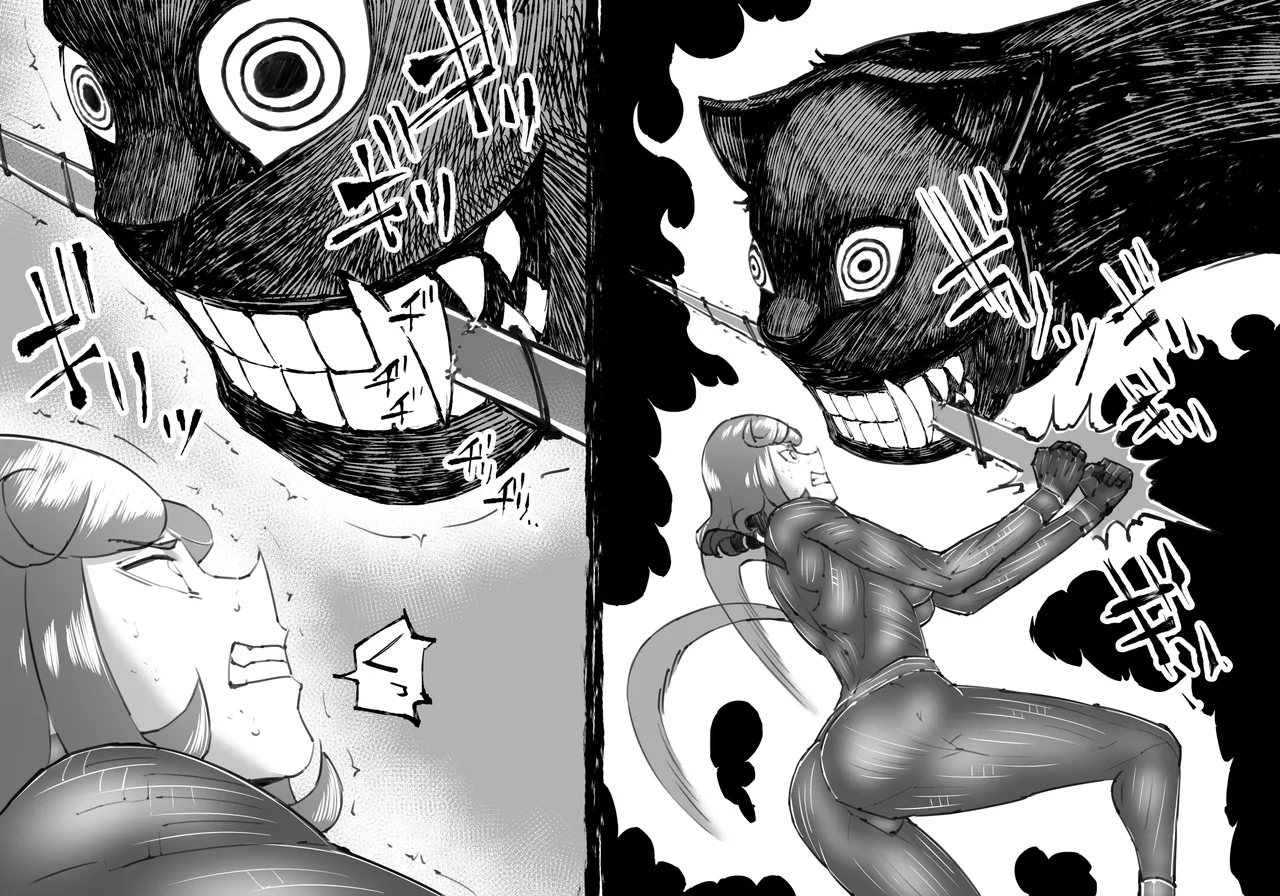 [中山周] 融合戦争X交叉 -Fusion Wars INTERSECT- 1章7話 Page.98