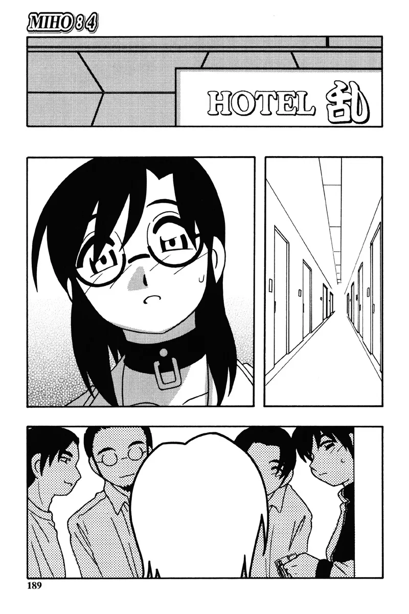 Hard Page.186