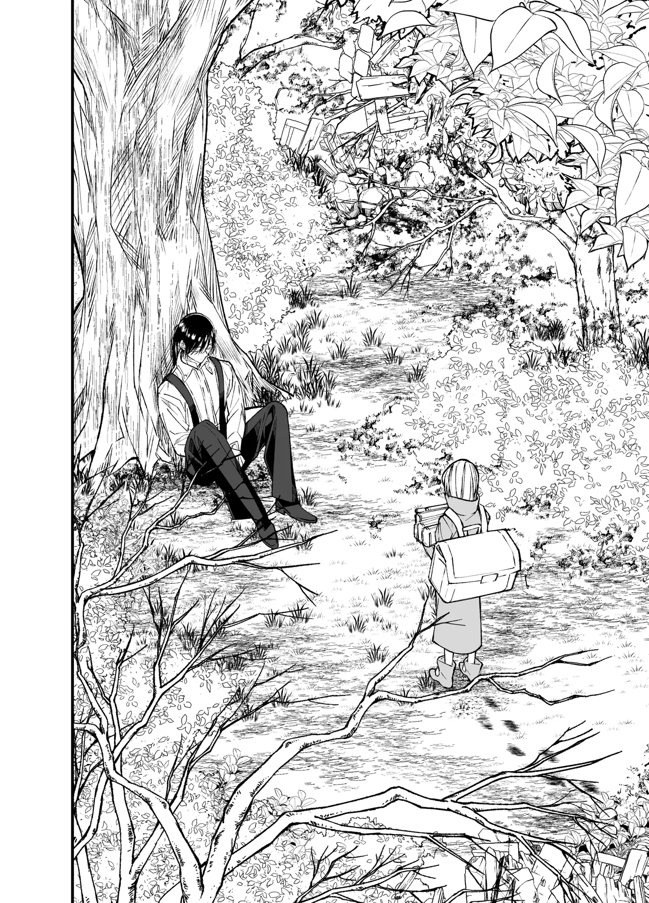 AIはあなたの夢を見るか? Page.3