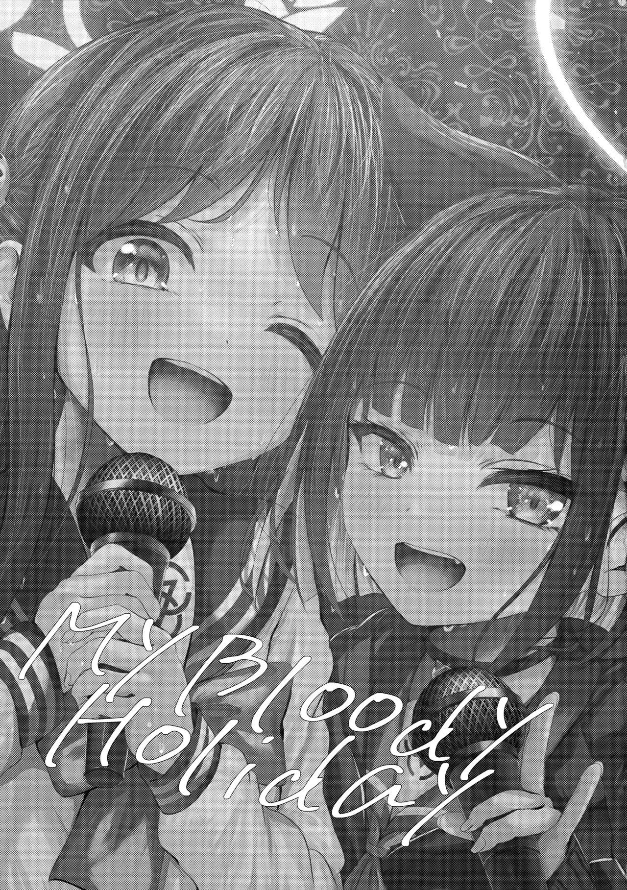 My Bloody Holiday Page.24