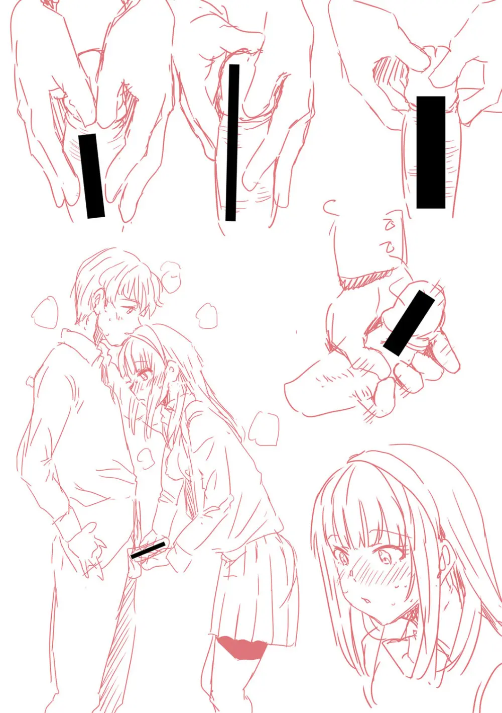 入室って即セックス 女子が100%発情する伝説のヤリ部屋!!【FANZA特装版】 Page.268