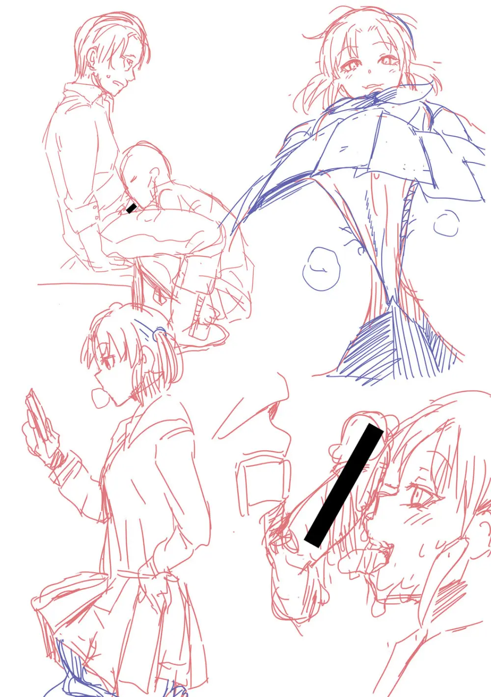 入室って即セックス 女子が100%発情する伝説のヤリ部屋!!【FANZA特装版】 Page.277