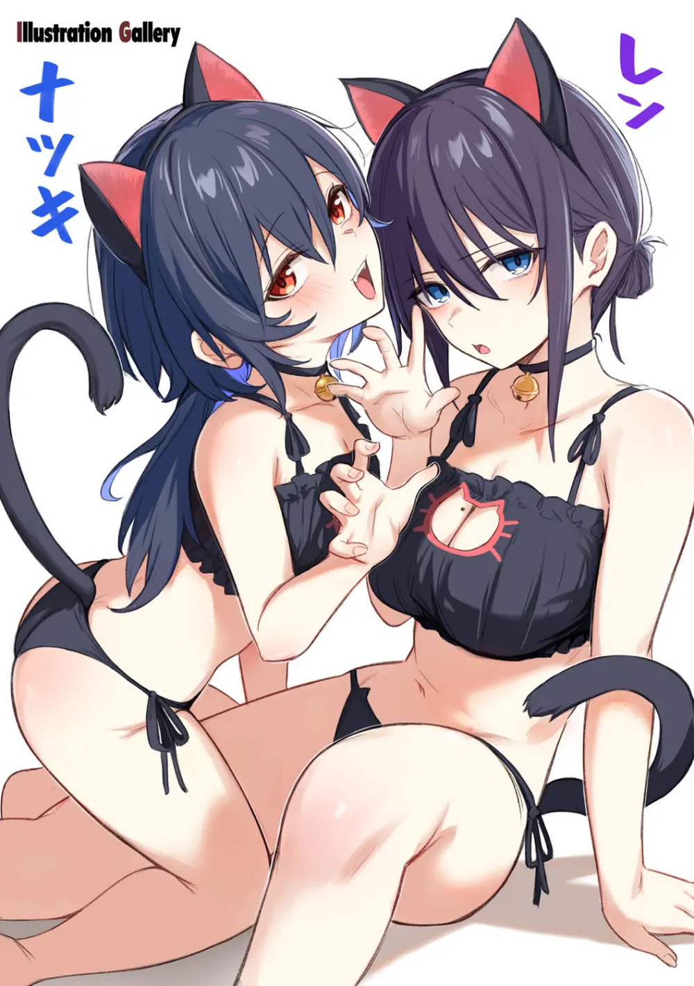 女の子には勝てナイ感じです Page.212