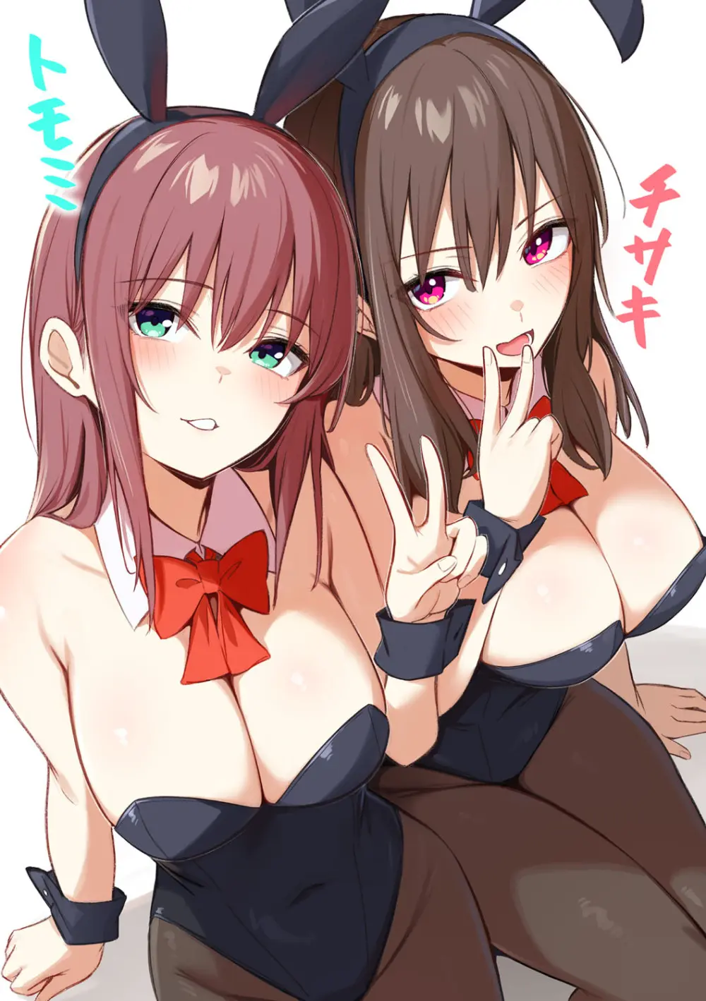 女の子には勝てナイ感じです Page.213