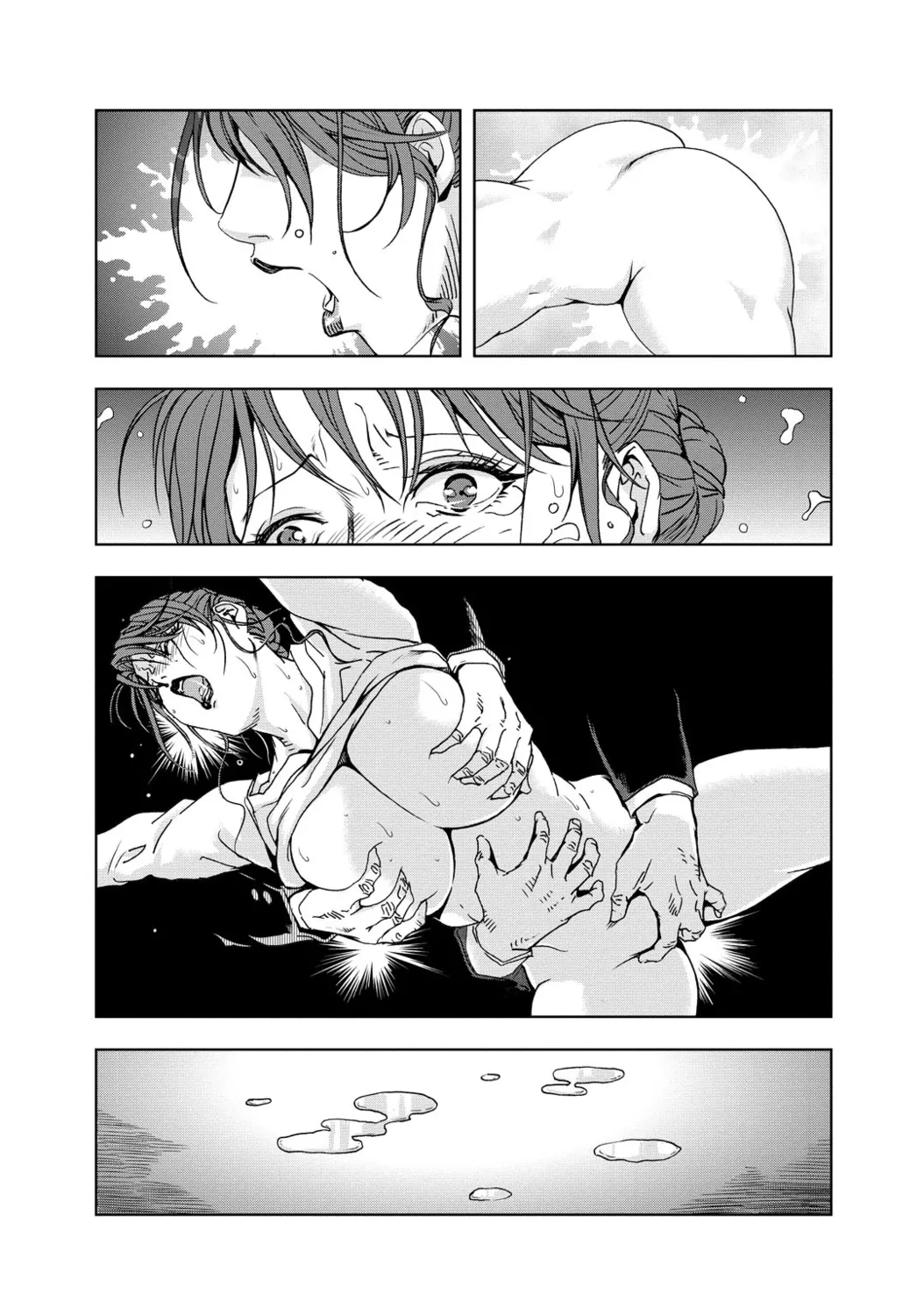 肉秘書・友紀子【増量版】 1巻 Page.138