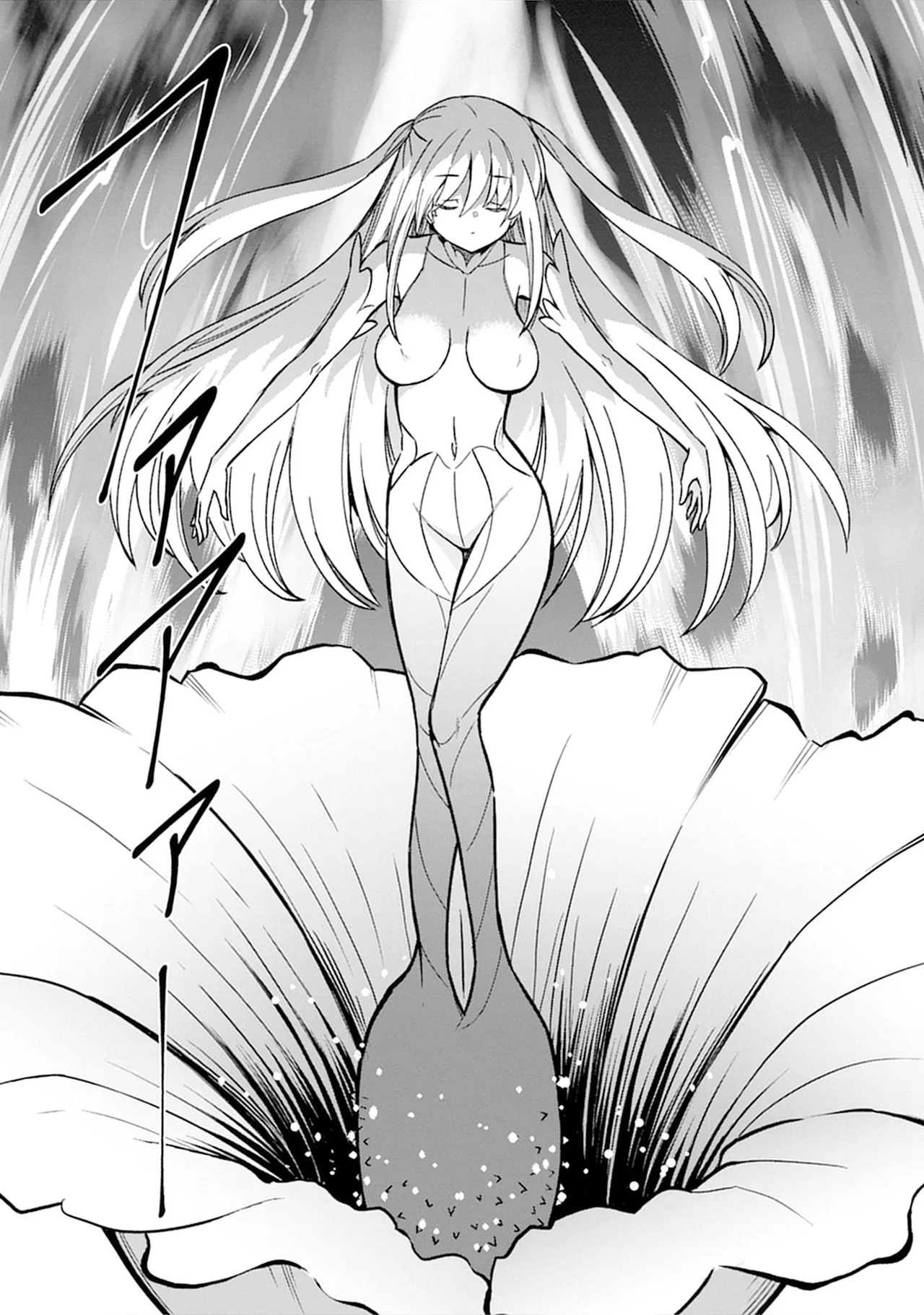 くっ殺せの姫騎士となり、百合娼館で働くことになりました。SP Page.57