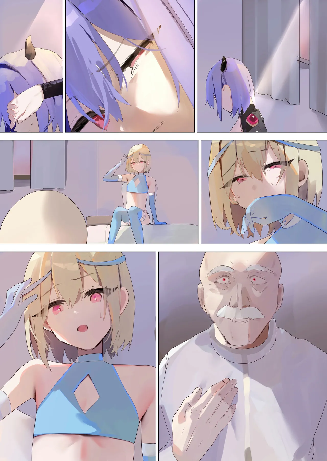 天使なオトコの娘の堕天黙示録 Page.101