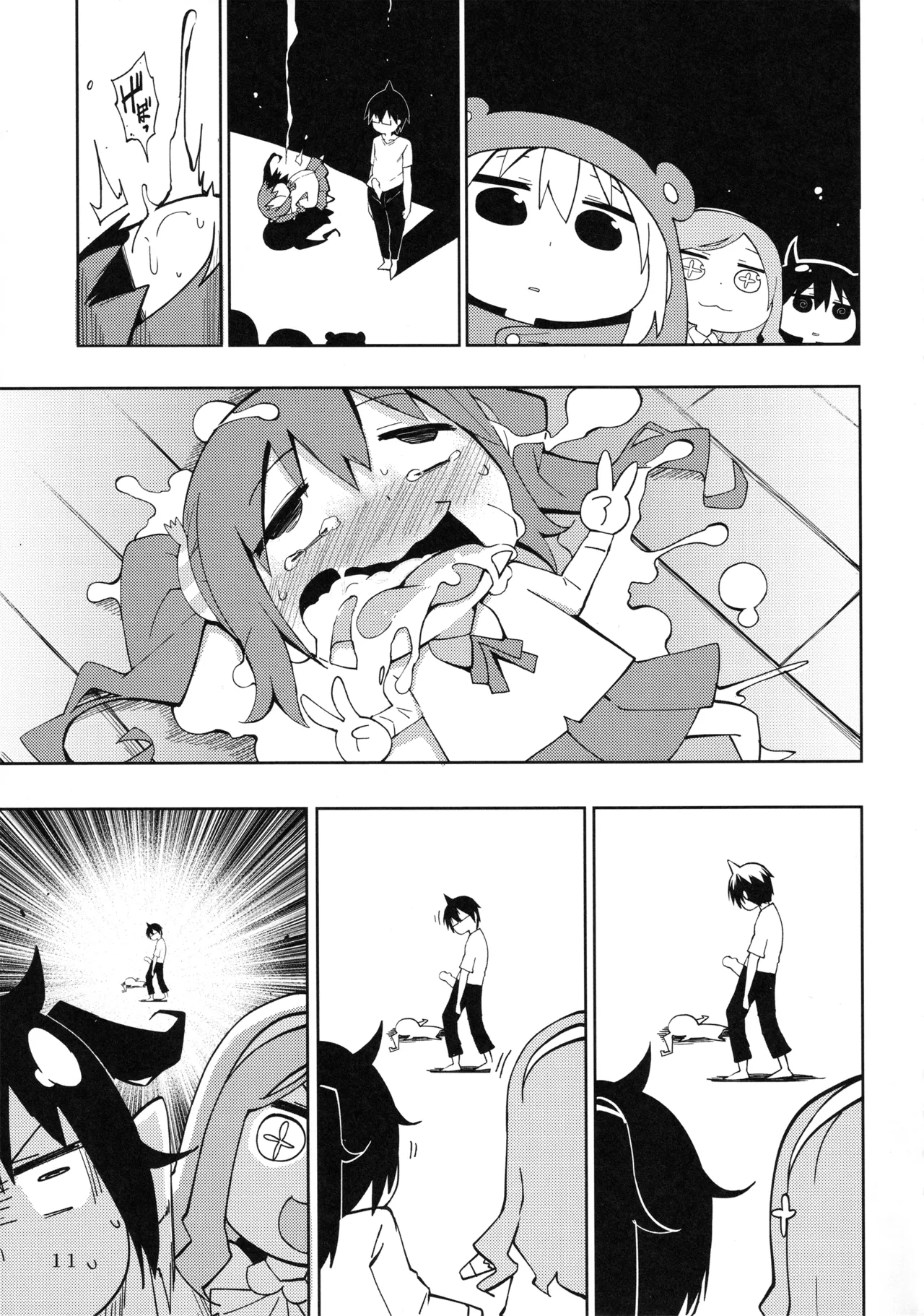 UMR!ハィ!x2 Tengaじゃないよ! うまるちゃんSex! Page.12