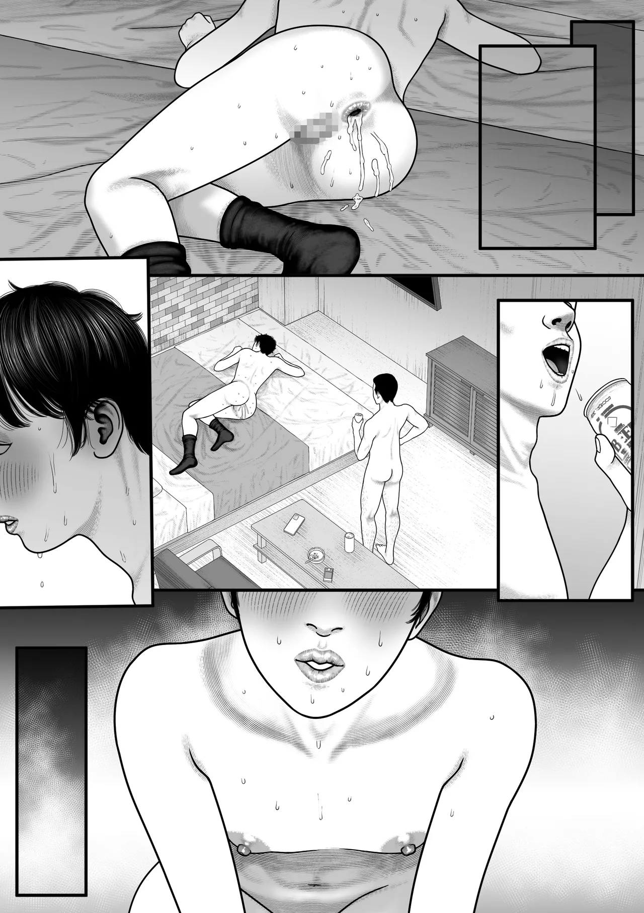 BE・GIN・NER Page.34