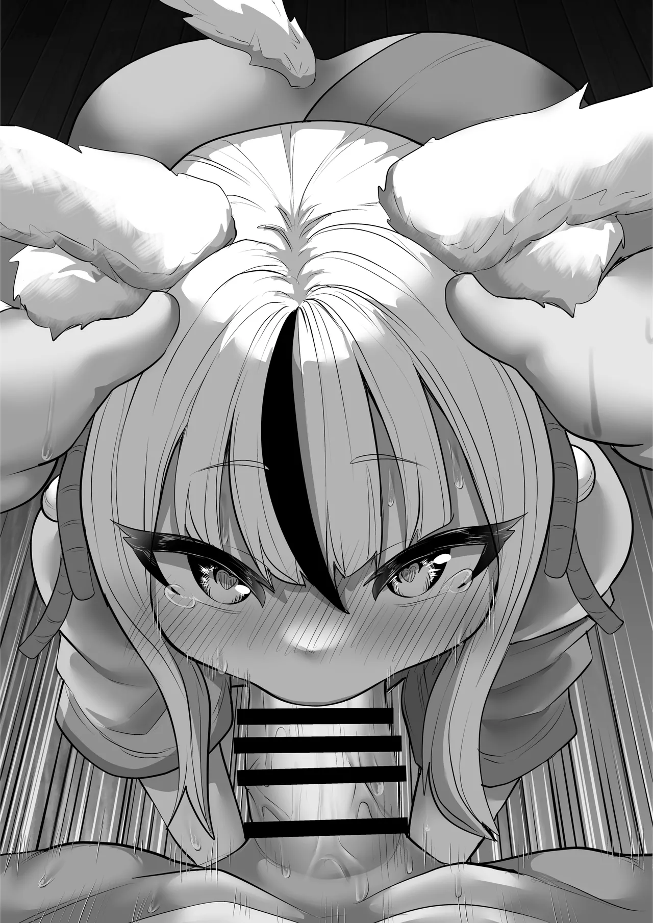 だんだん余裕が無くなるニヤニヤ三女ちゃん Page.21