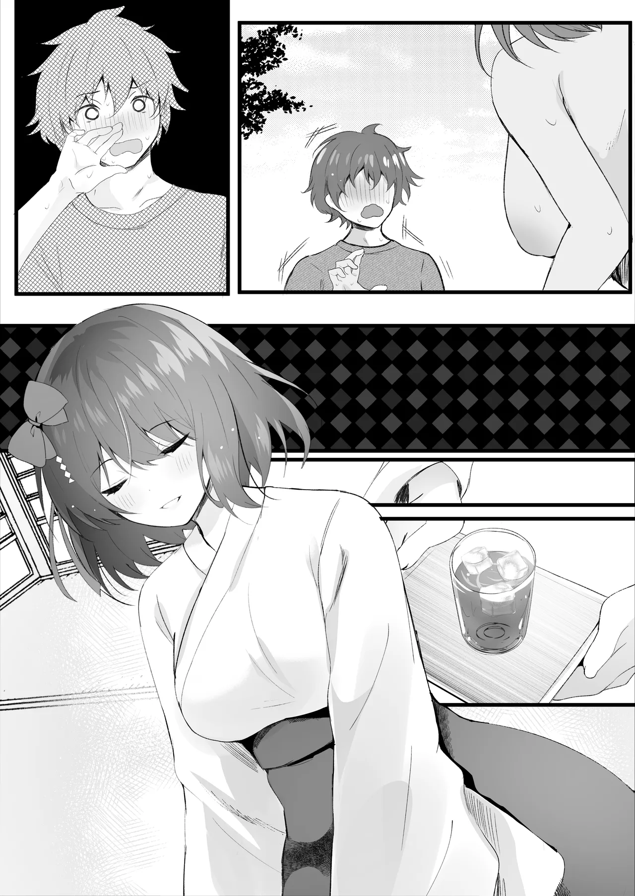 出会ってしまったんだ Page.29