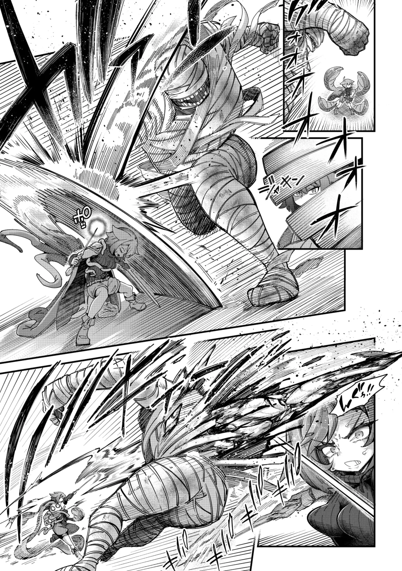 COMIC 外楽 Vol.21 Page.5
