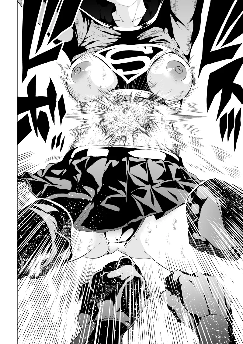 ヒロイン敗北 BLACK GIRL 2 Page.16