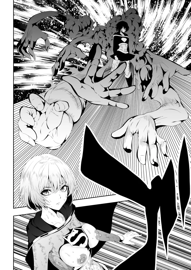 ヒロイン敗北 BLACK GIRL 2 Page.22