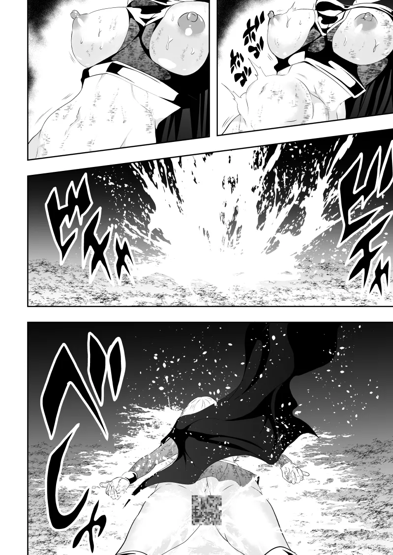 ヒロイン敗北 BLACK GIRL 2 Page.40