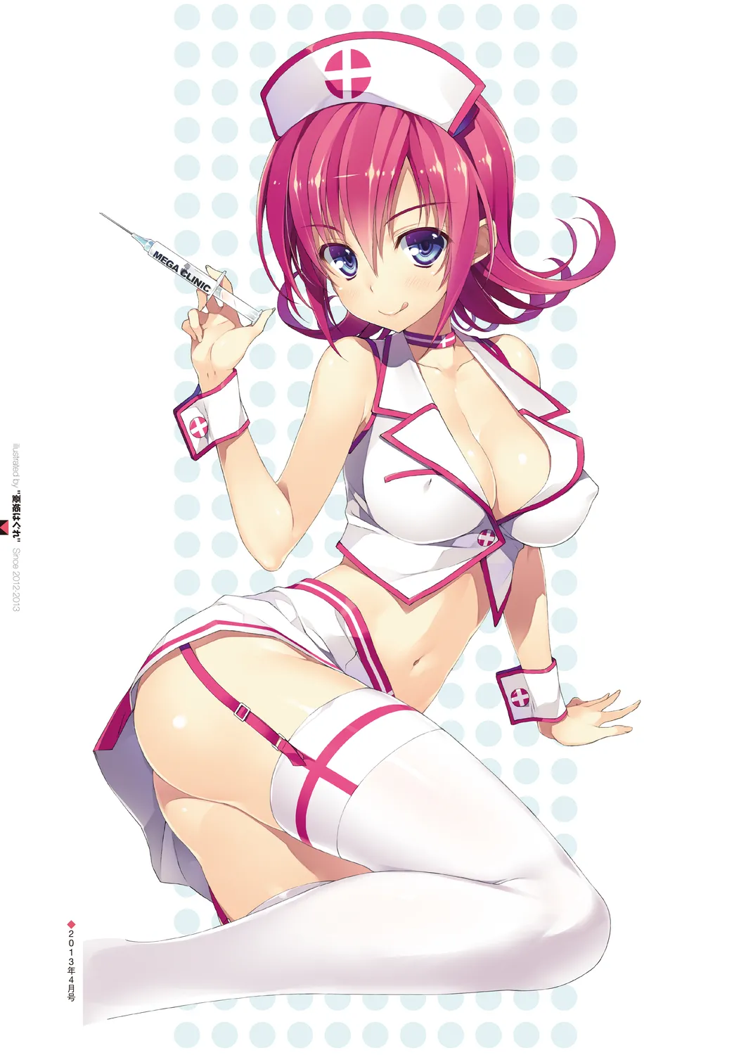 メガストア COVER ILLUSTRATIONS Page.100