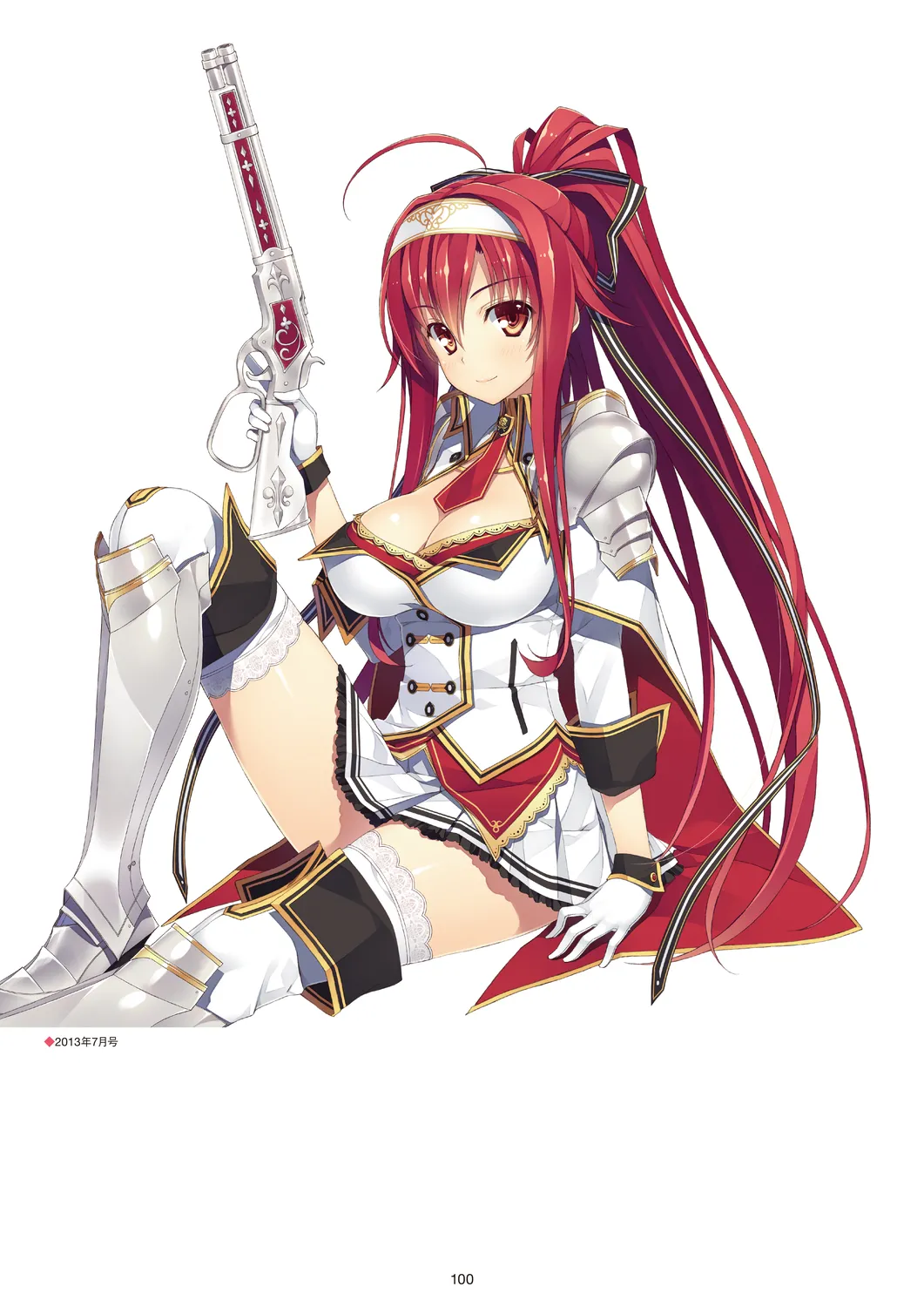 メガストア COVER ILLUSTRATIONS Page.102