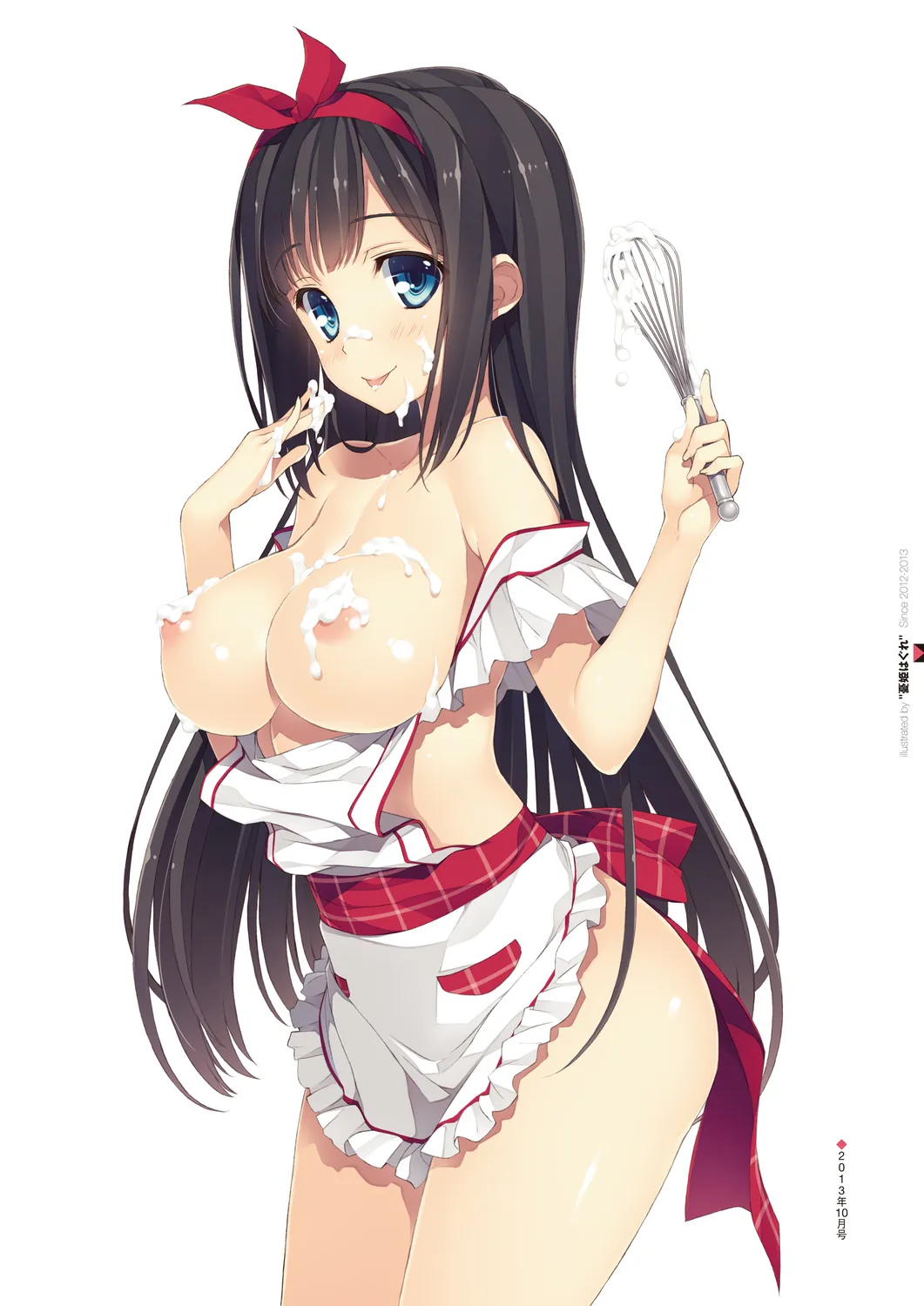 メガストア COVER ILLUSTRATIONS Page.105
