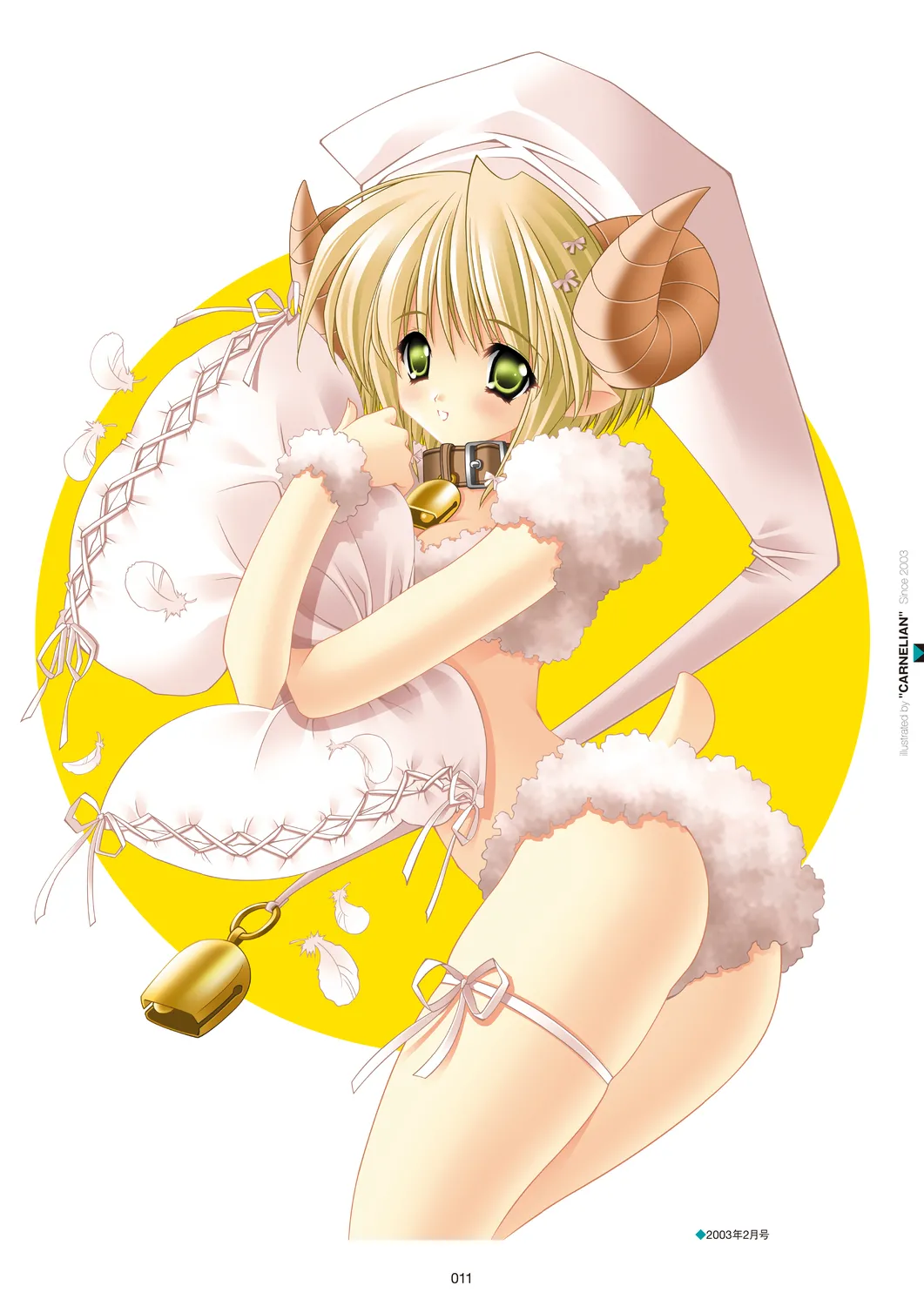 メガストア COVER ILLUSTRATIONS Page.13