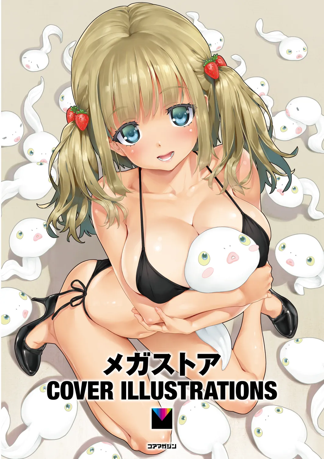メガストア COVER ILLUSTRATIONS Page.3
