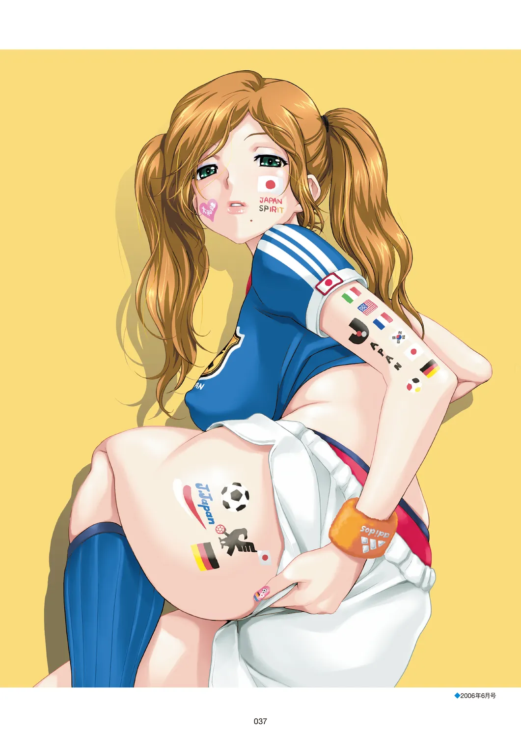 メガストア COVER ILLUSTRATIONS Page.39