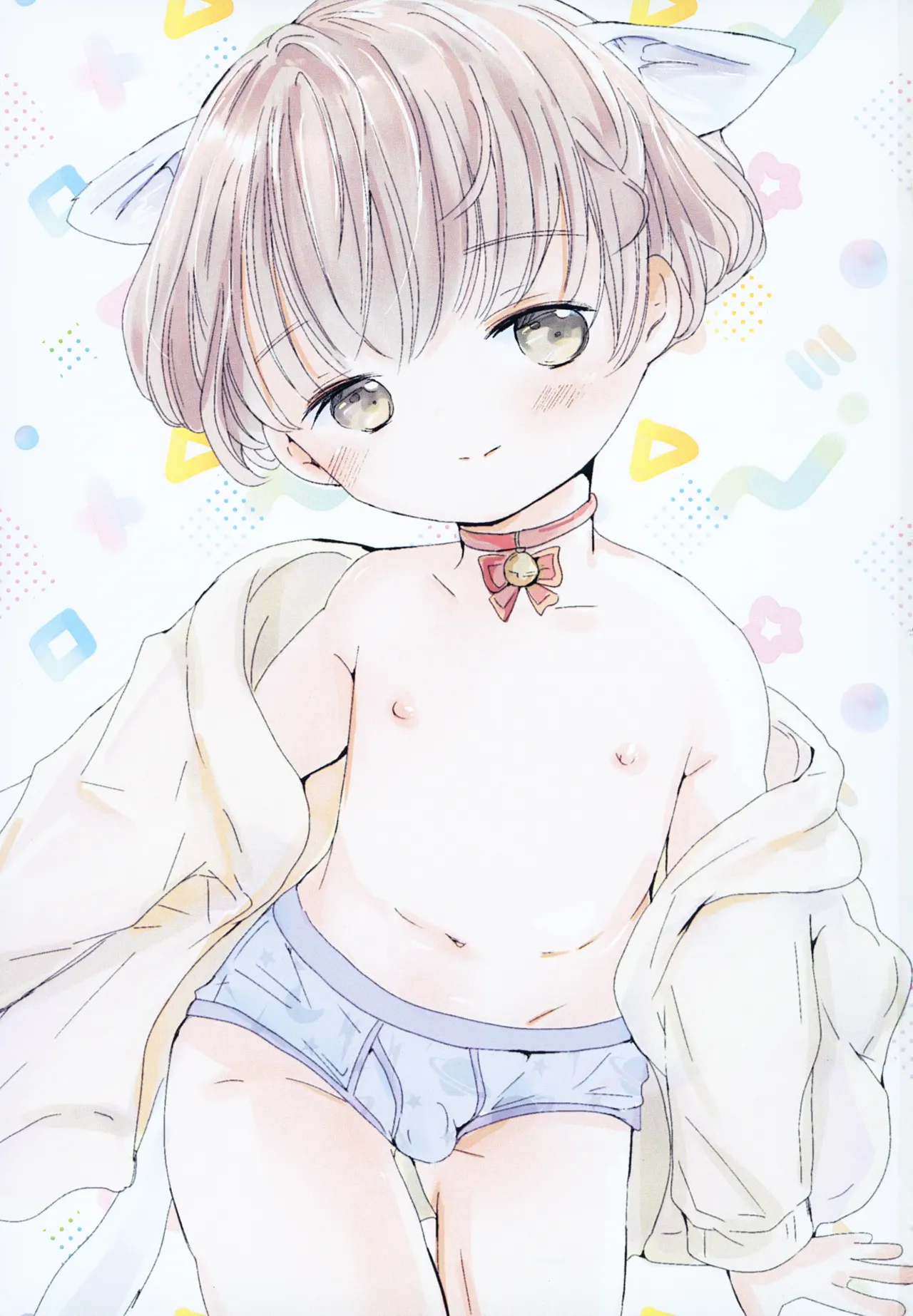 ねこちゃんコスでえっちしよ Page.2