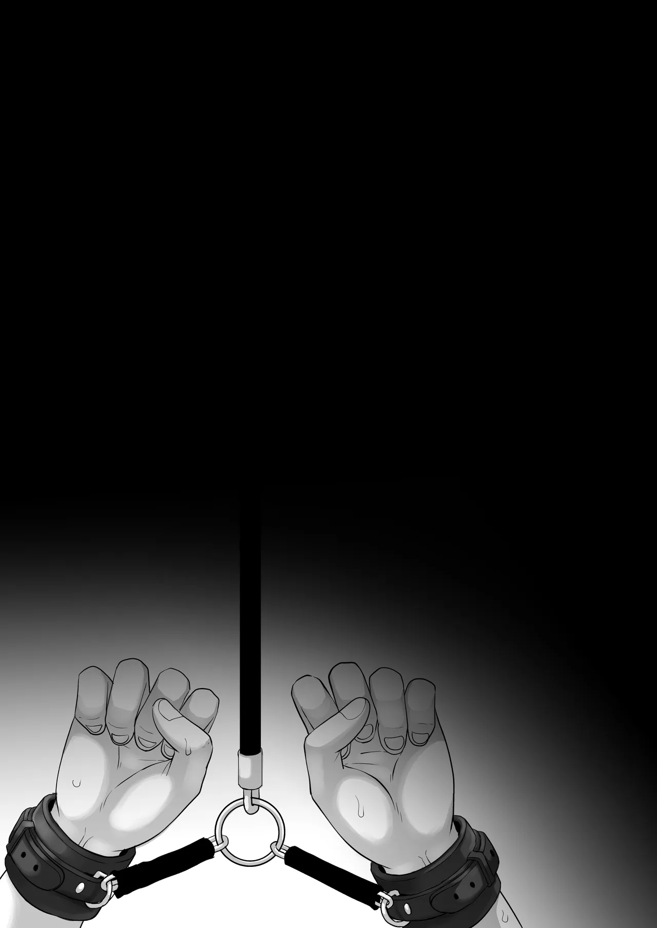 競売便女 Page.16