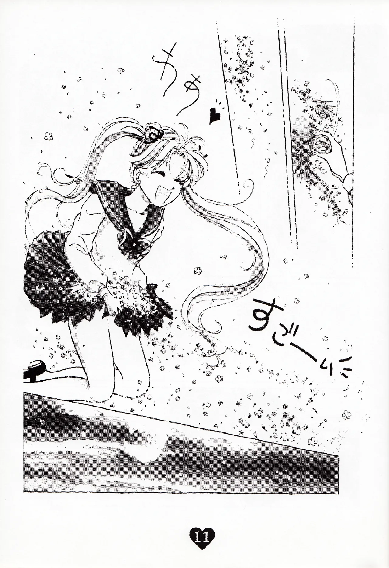 Moonish girl Page.11