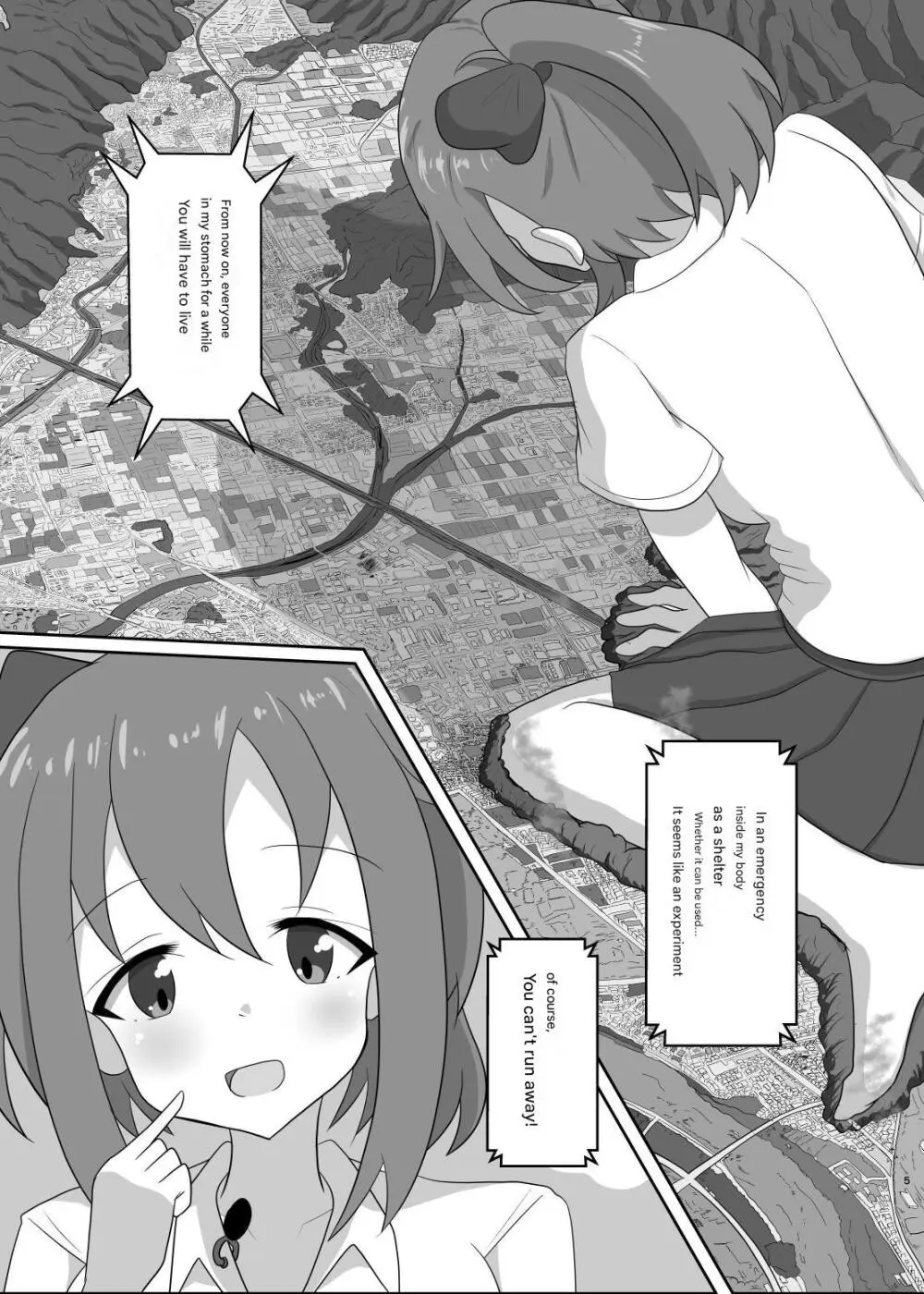 外出は禁止! Page.35