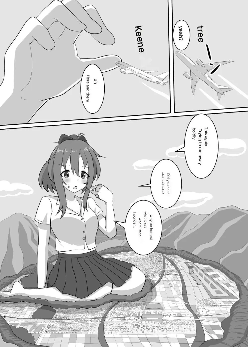 外出は禁止! Page.38