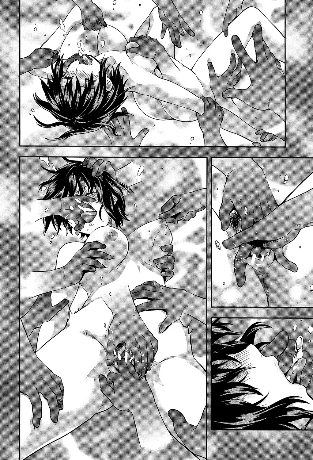 ずっと好きだった Page.116