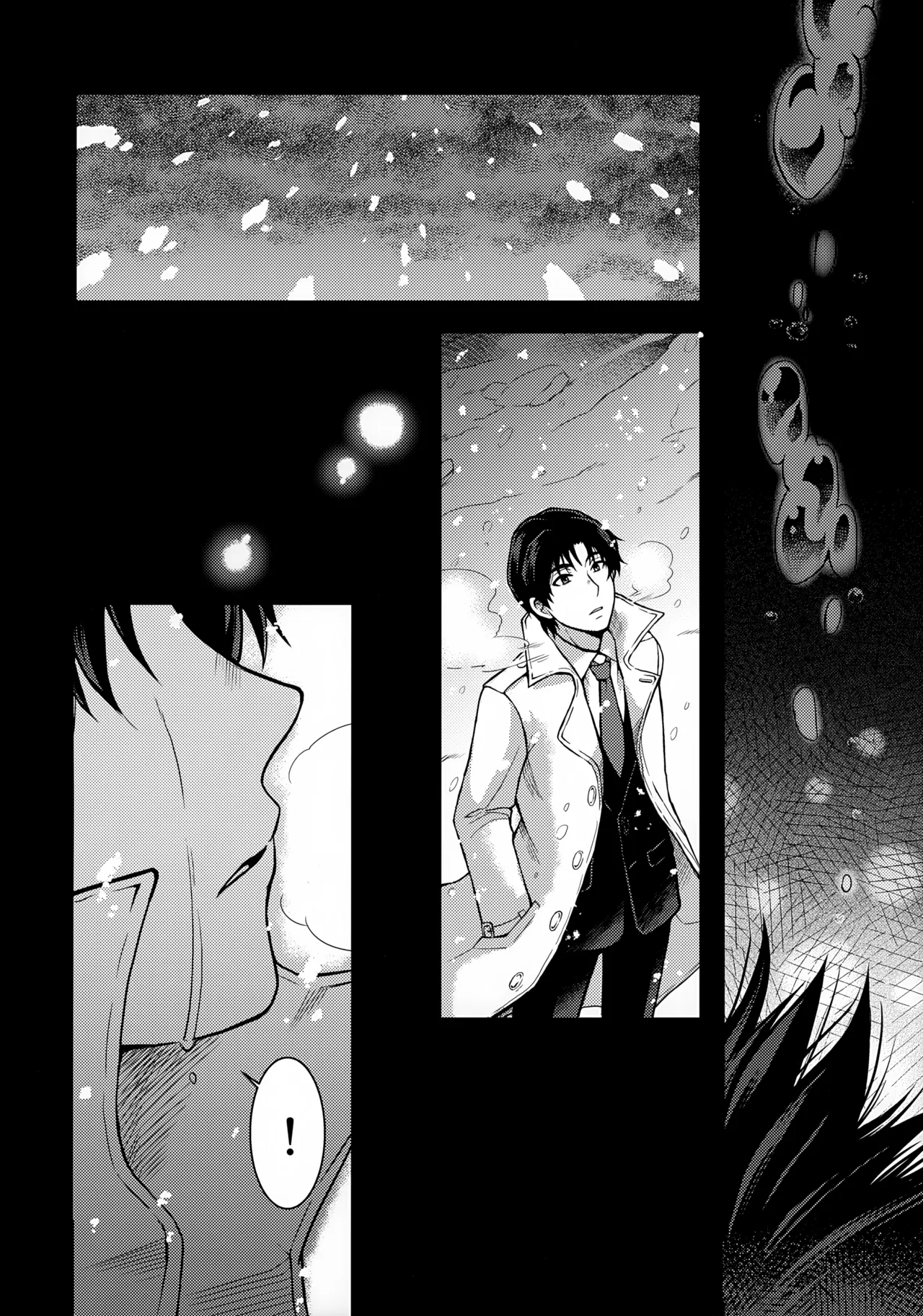 Re: dejavu Page.30