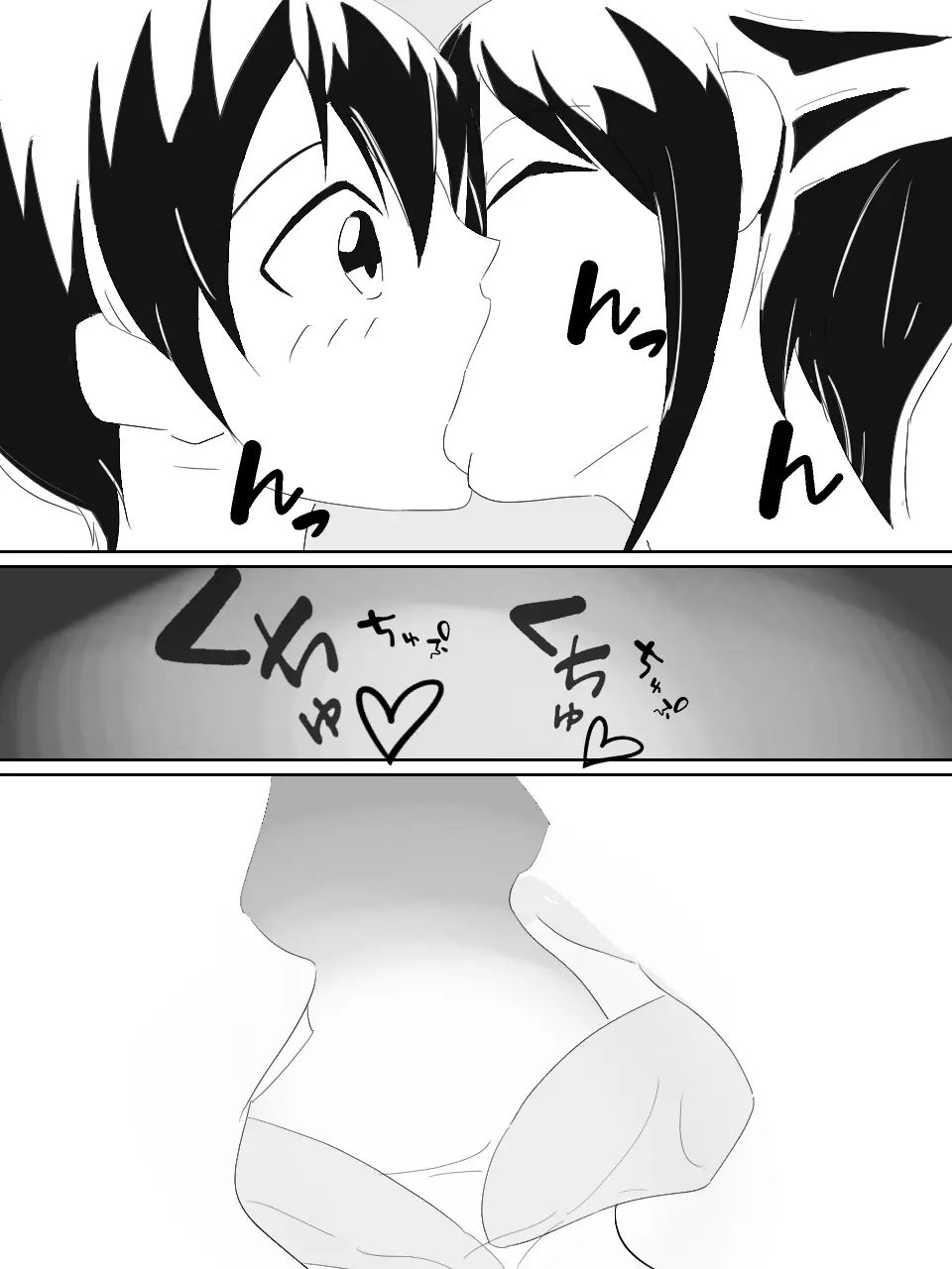 緊縛師だった俺が転生したらおねショタ案件だったのでエロ無双します Page.13