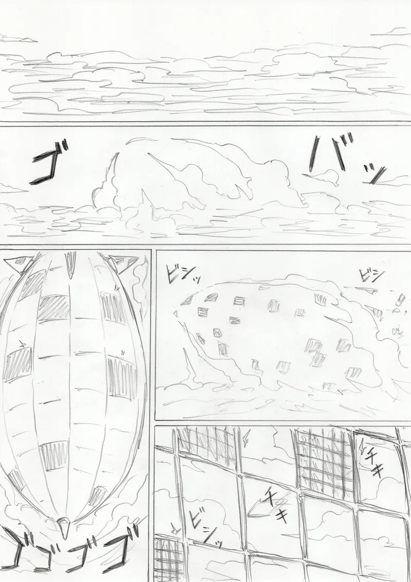【アムニポテントシリーズ第3話】レッド編 Page.154