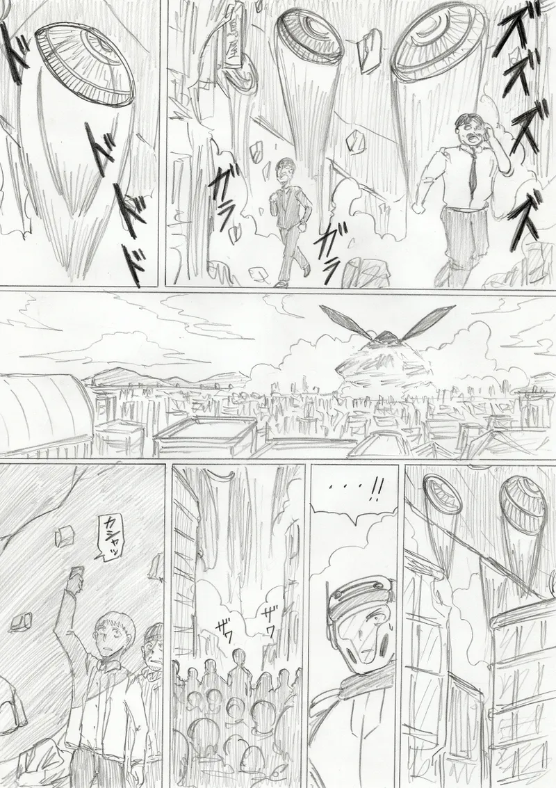 【アムニポテントシリーズ第3話】レッド編 Page.269