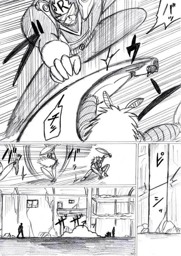 【アムニポテントシリーズ第3話】レッド編 Page.71