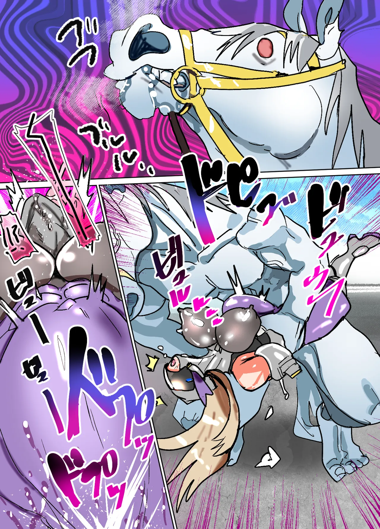 悶絶覆面くのいちシクラメン4 Page.23
