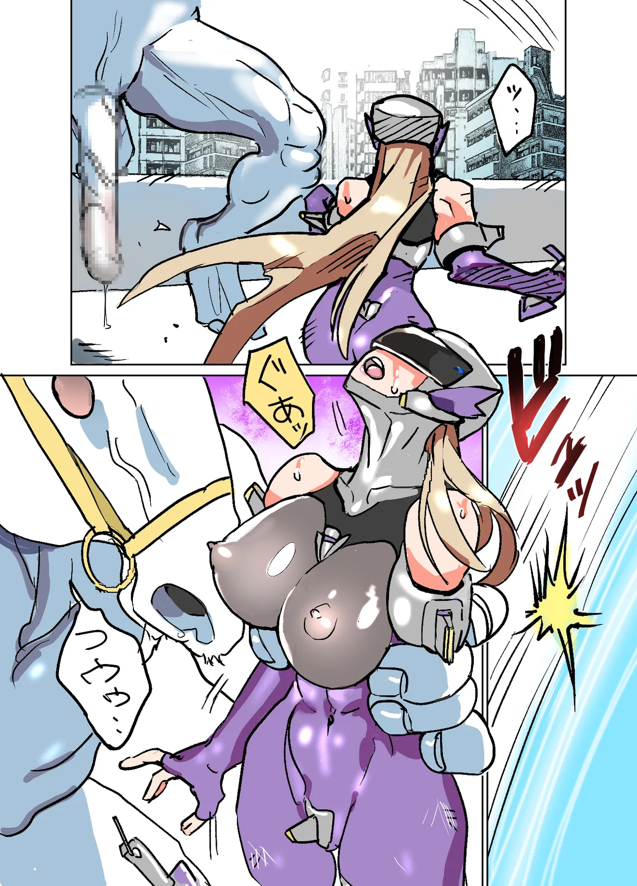 悶絶覆面くのいちシクラメン4 Page.6