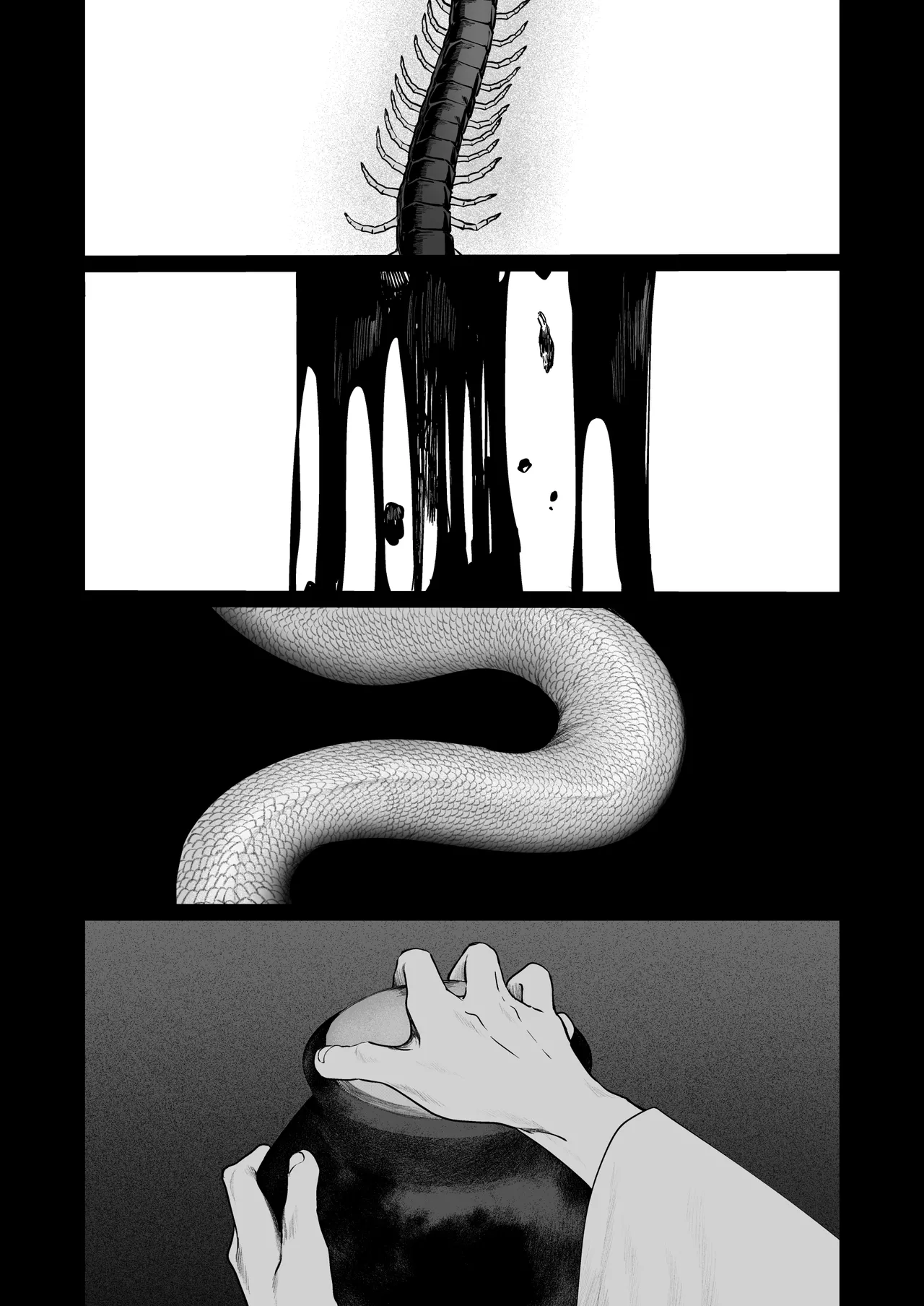 てんし憑き Page.11