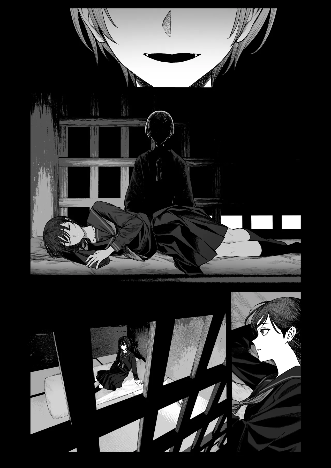 てんし憑き Page.32