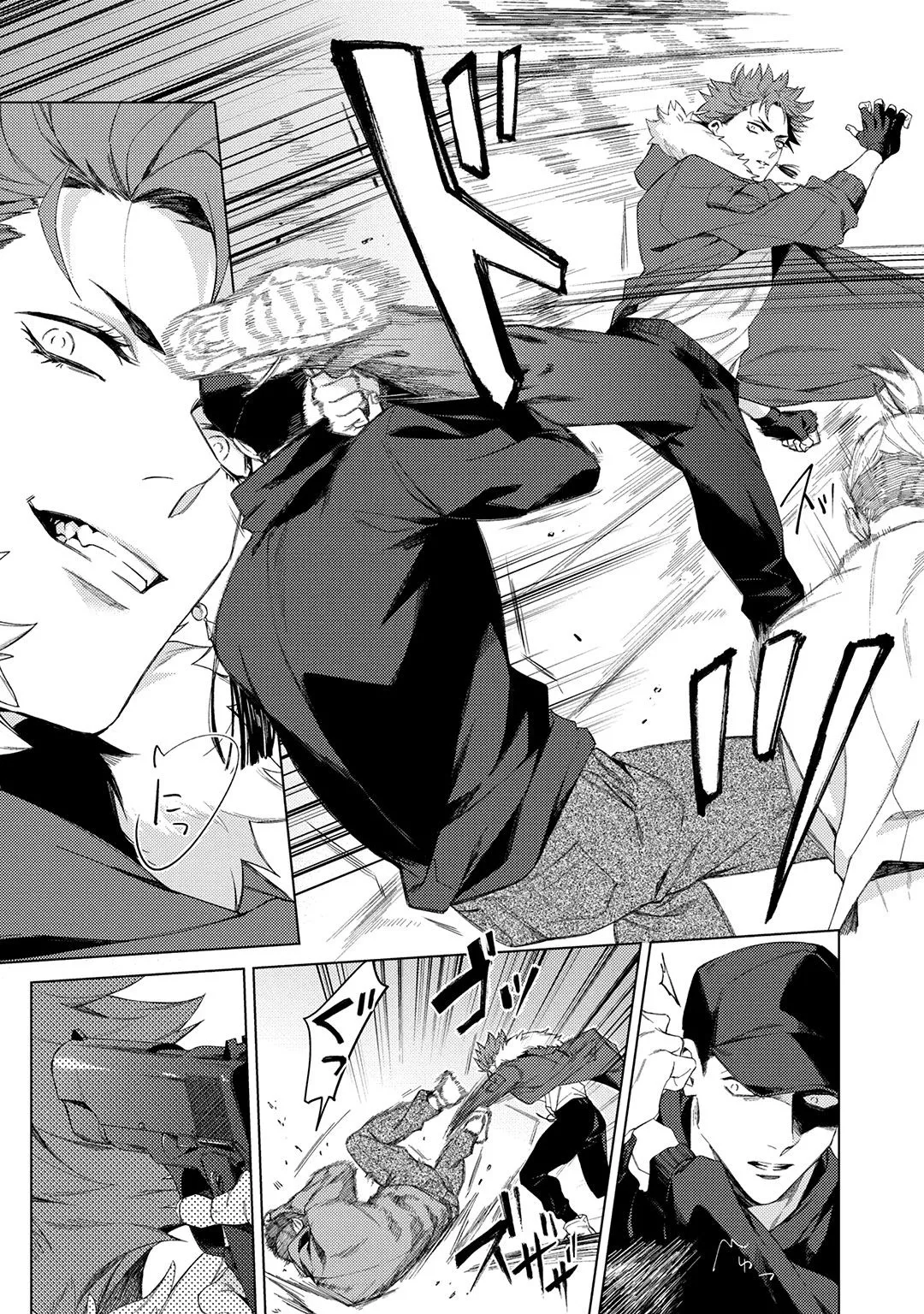 Deep Blue Page.11