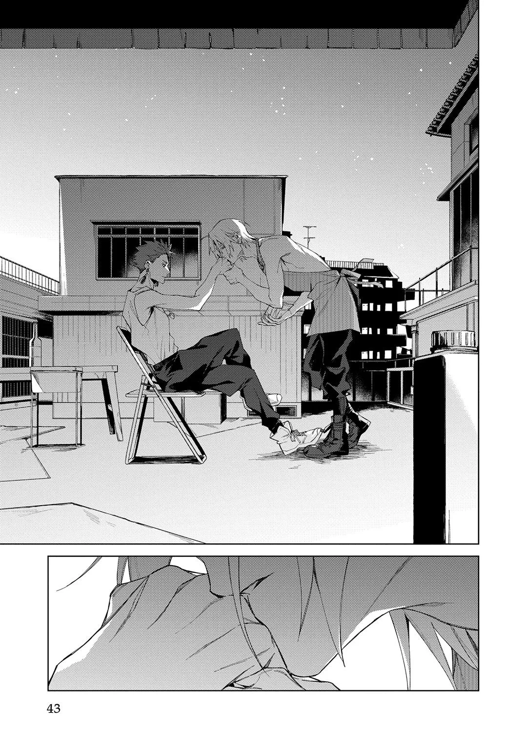 Deep Blue Page.43