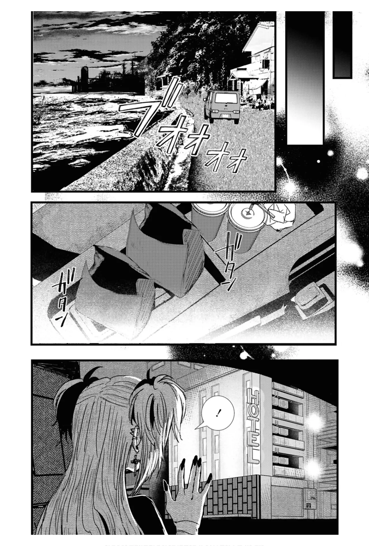 ワンナイト百合アンソロジー Page.72