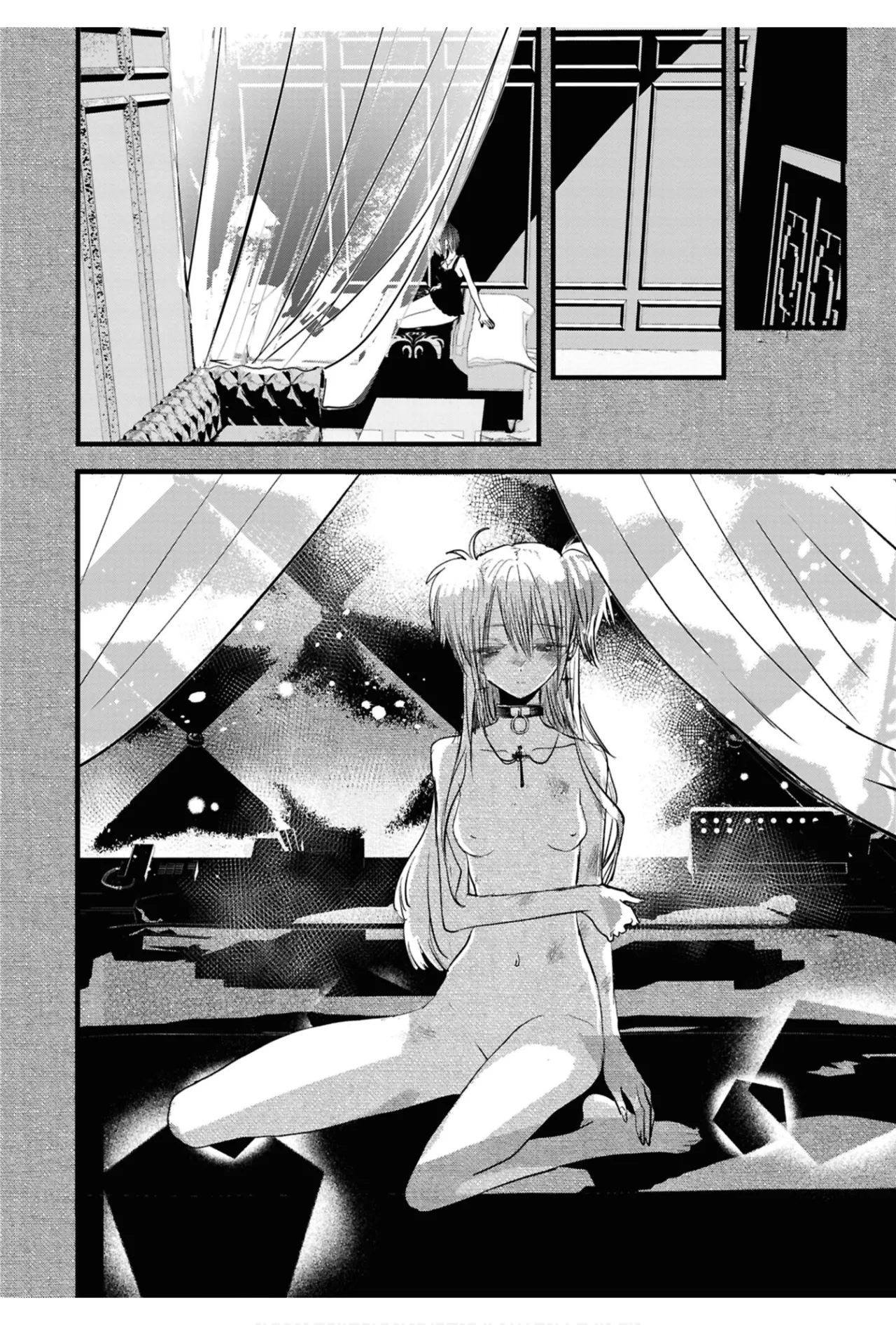 ワンナイト百合アンソロジー Page.84