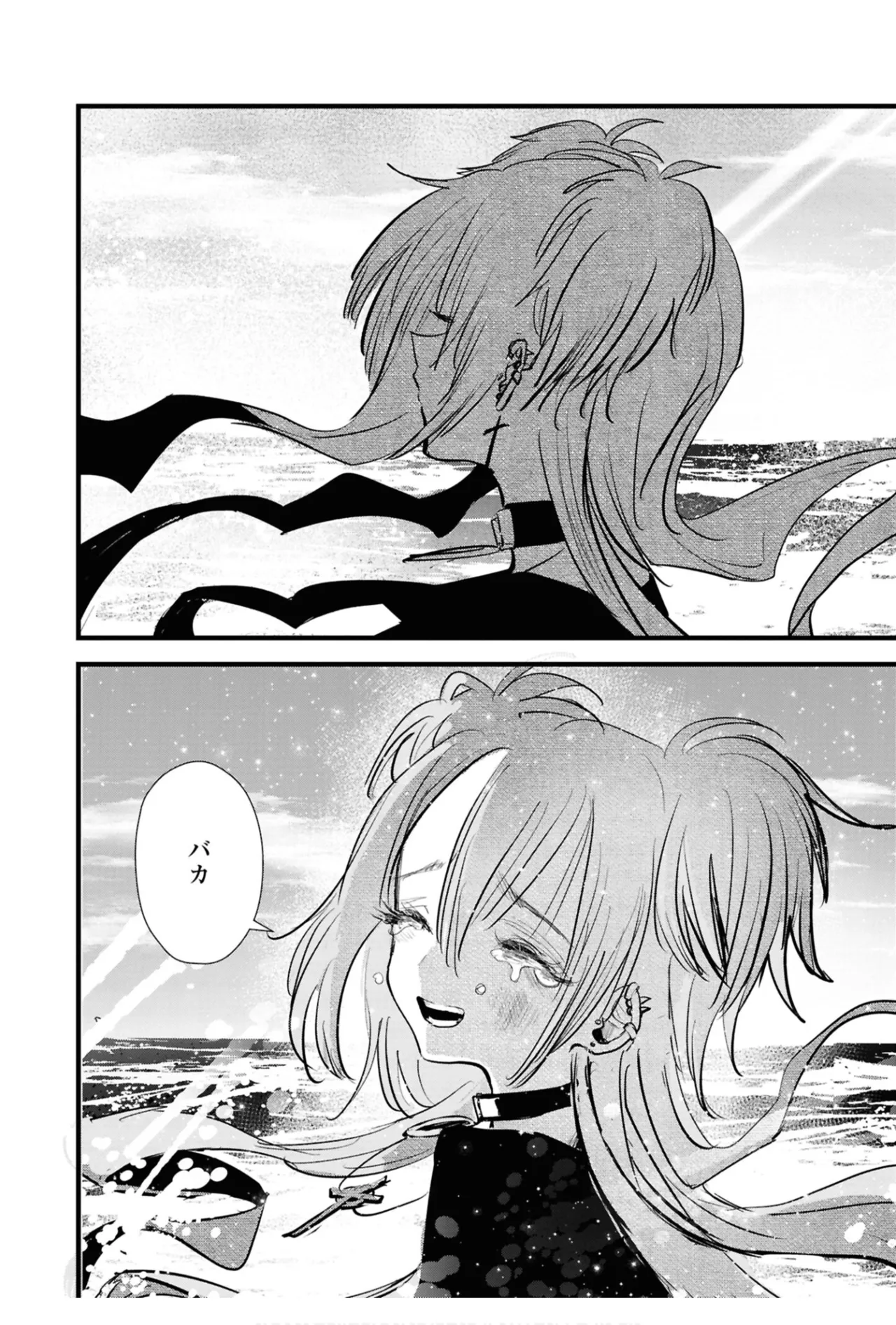 ワンナイト百合アンソロジー Page.92